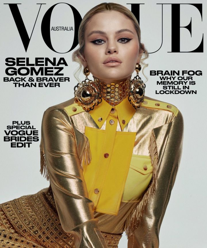 VOGUE AUSTRALIA magazine side cover  July 2021