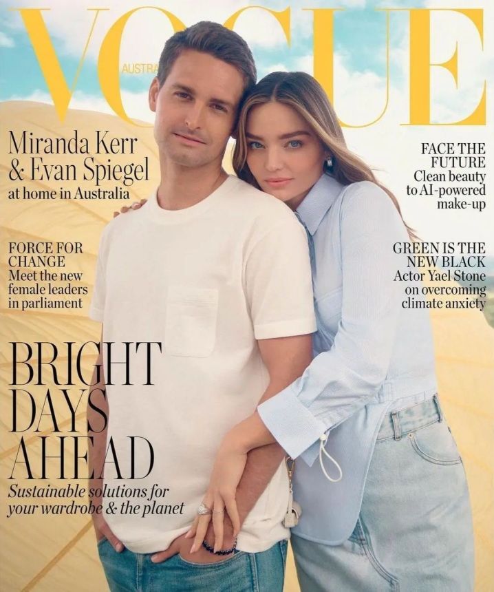 VOGUE AUSTRALIA magazine side cover  August 2022
