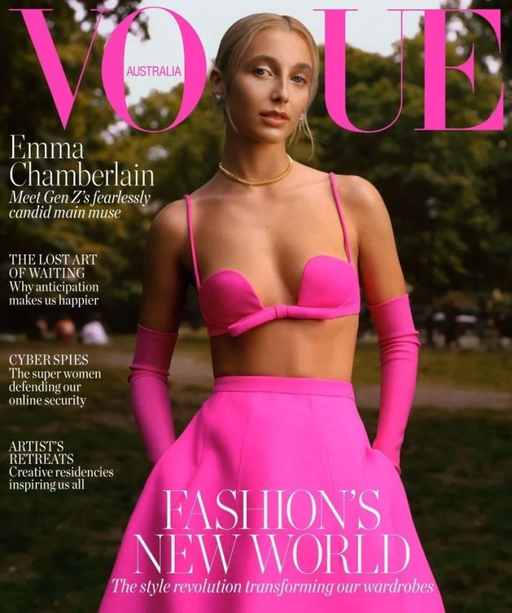 VOGUE AUSTRALIA magazine side cover  September 2022