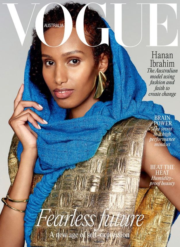 VOGUE AUSTRALIA magazine side cover  January 2023