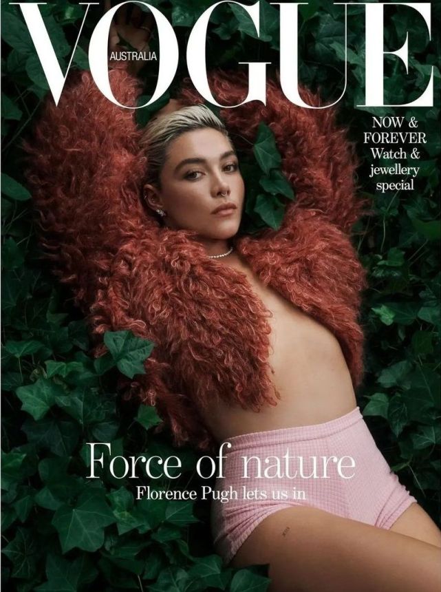 VOGUE AUSTRALIA magazine side cover  November 2023