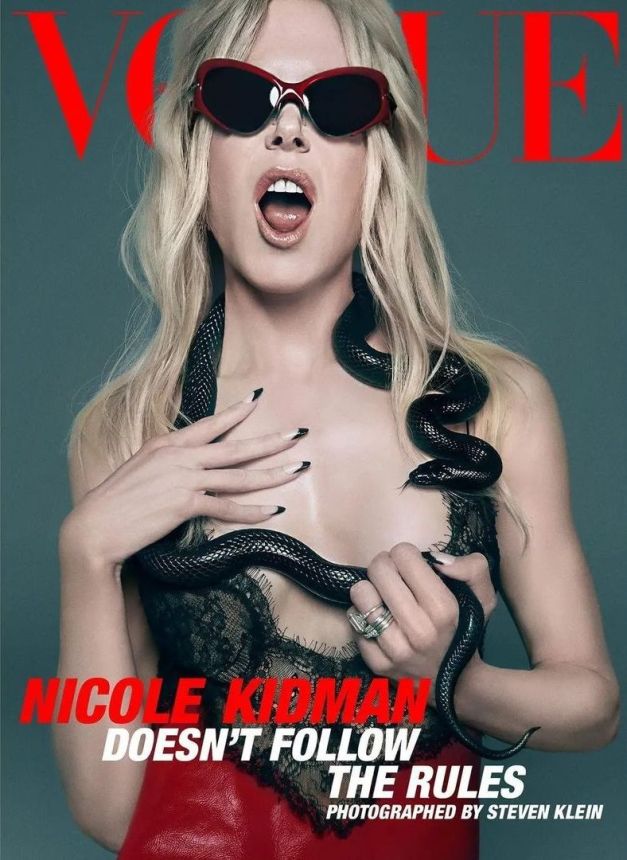 VOGUE AUSTRALIA magazine side cover  February 2024