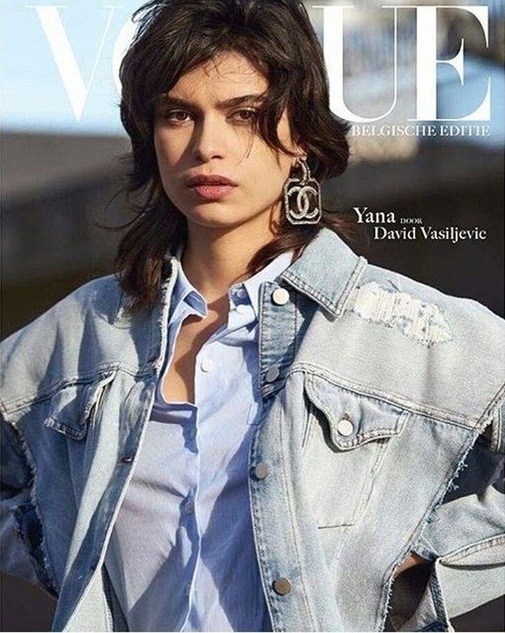 VOGUE BELGIUM magazine side cover  April 2017