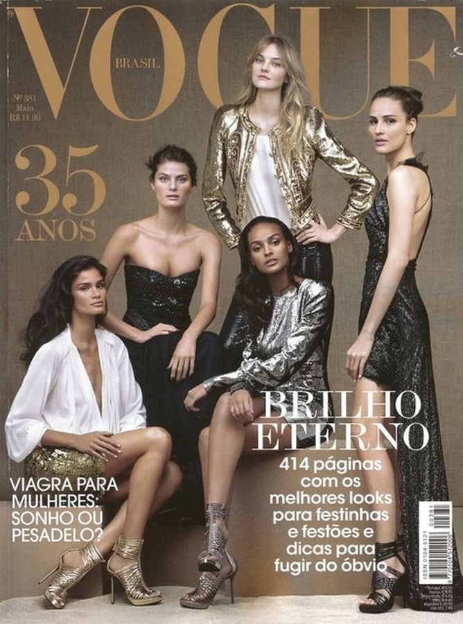 VOGUE BRAZIL magazine side cover  May 2010
