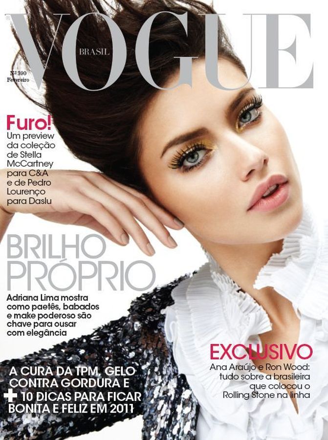 VOGUE BRAZIL magazine side cover  February 2011