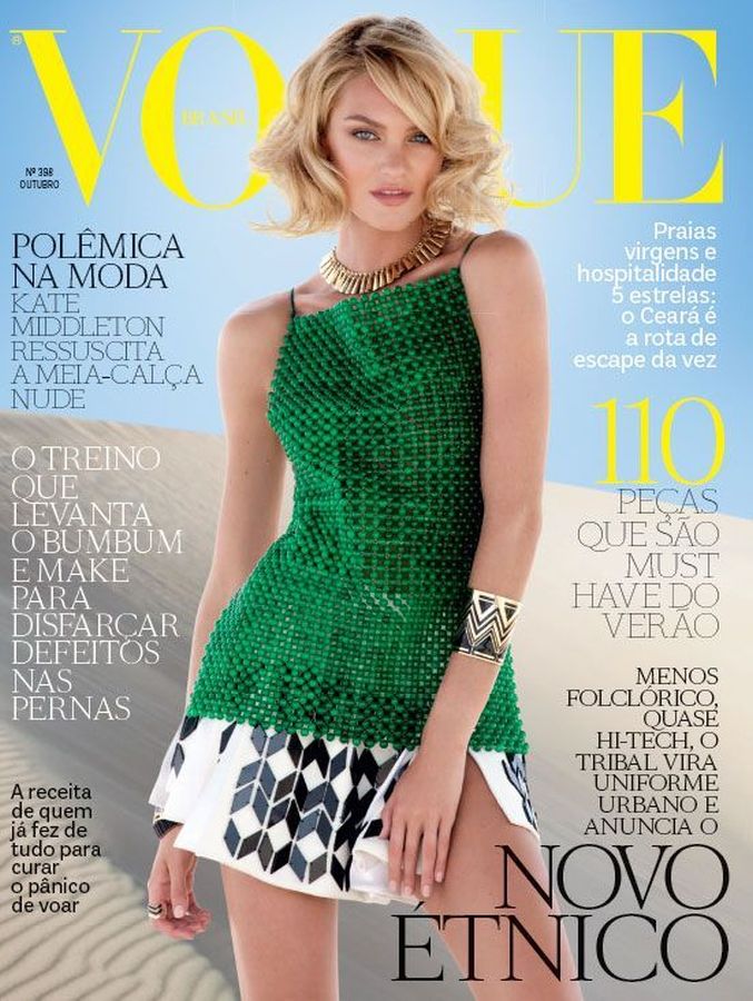 VOGUE BRAZIL magazine side cover  October 2011