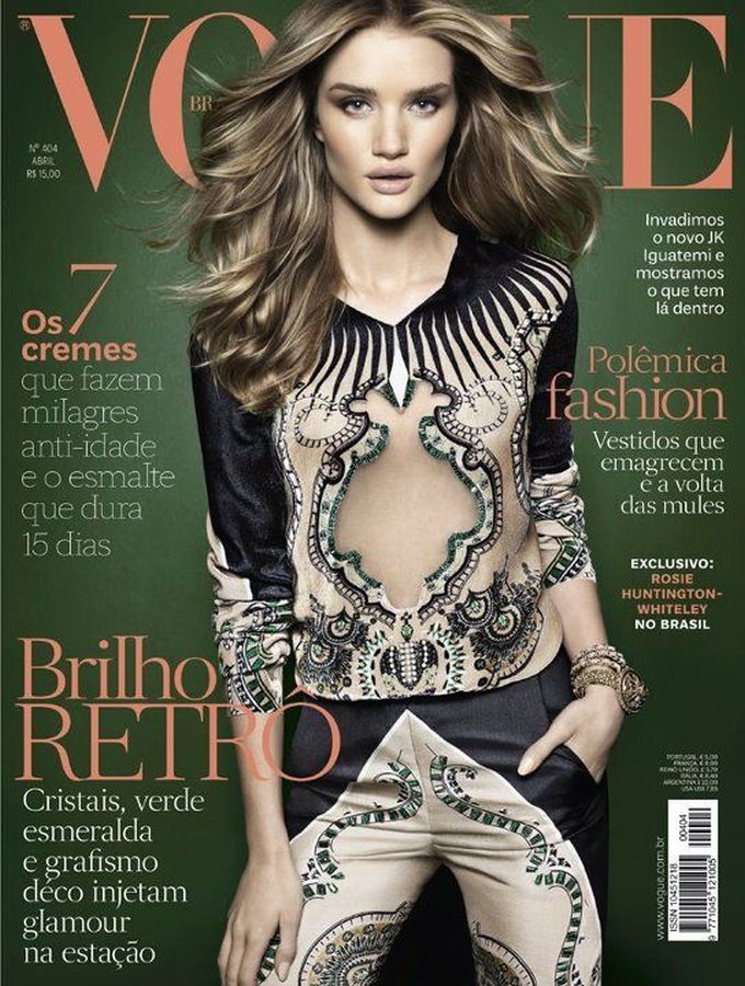 VOGUE BRAZIL magazine side cover  April 2012
