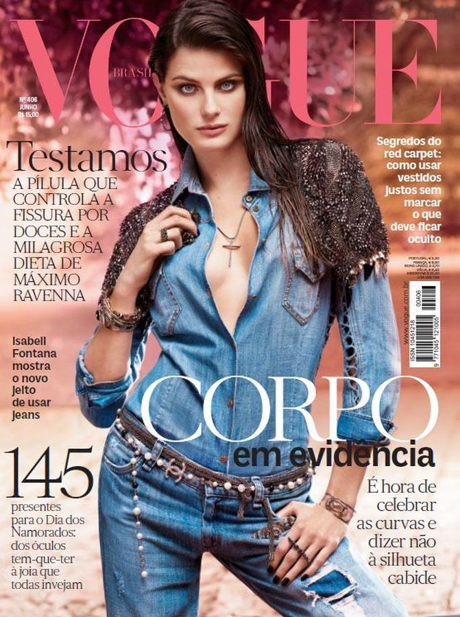 VOGUE BRAZIL magazine side cover  June 2012