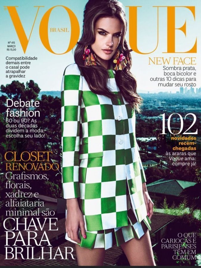 VOGUE BRAZIL magazine side cover  March 2013