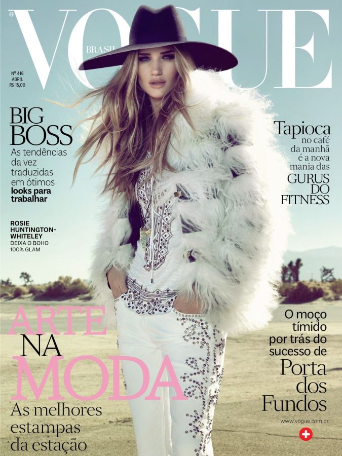 VOGUE BRAZIL magazine side cover  April 2013