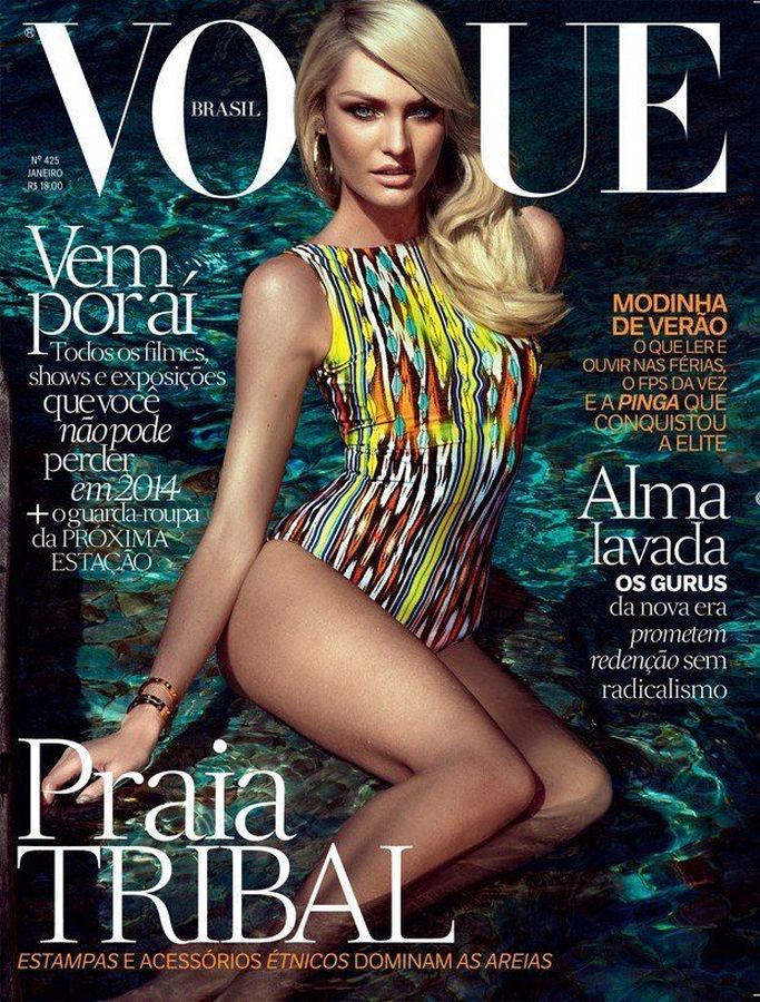 VOGUE BRAZIL magazine side cover  January 2014