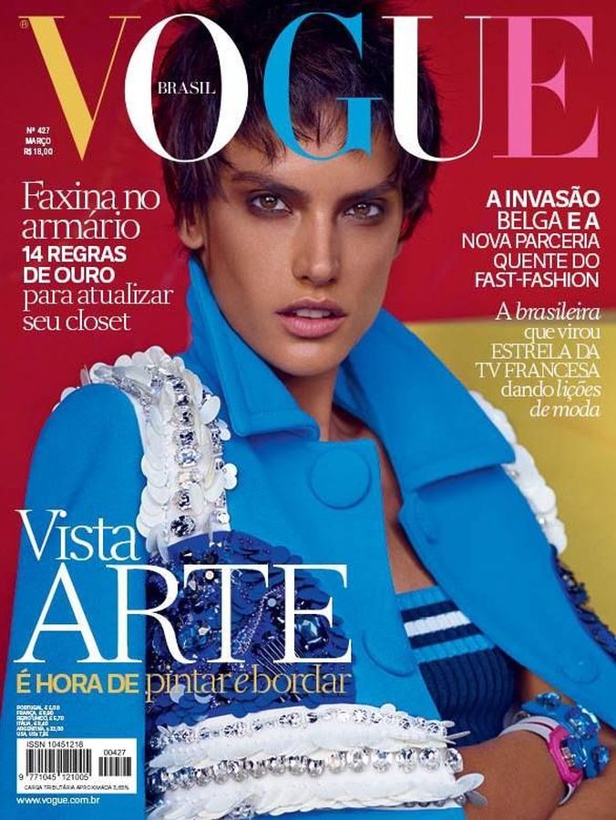 VOGUE BRAZIL magazine side cover  March 2014