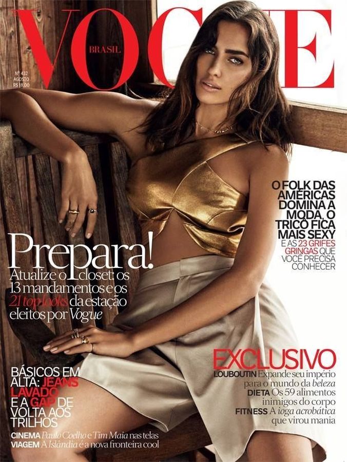 VOGUE BRAZIL magazine side cover  August 2014
