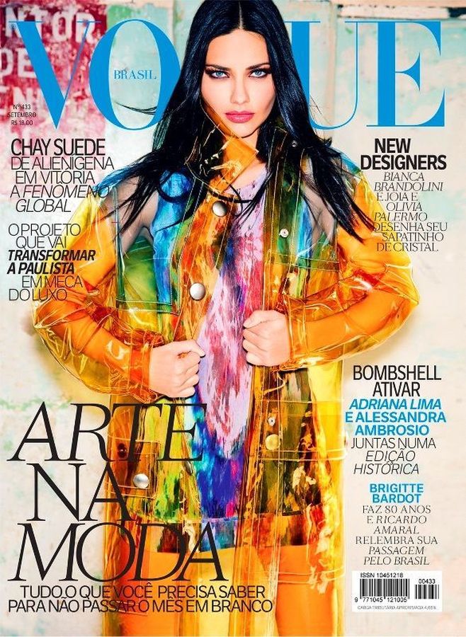 VOGUE BRAZIL magazine side cover  September 2014