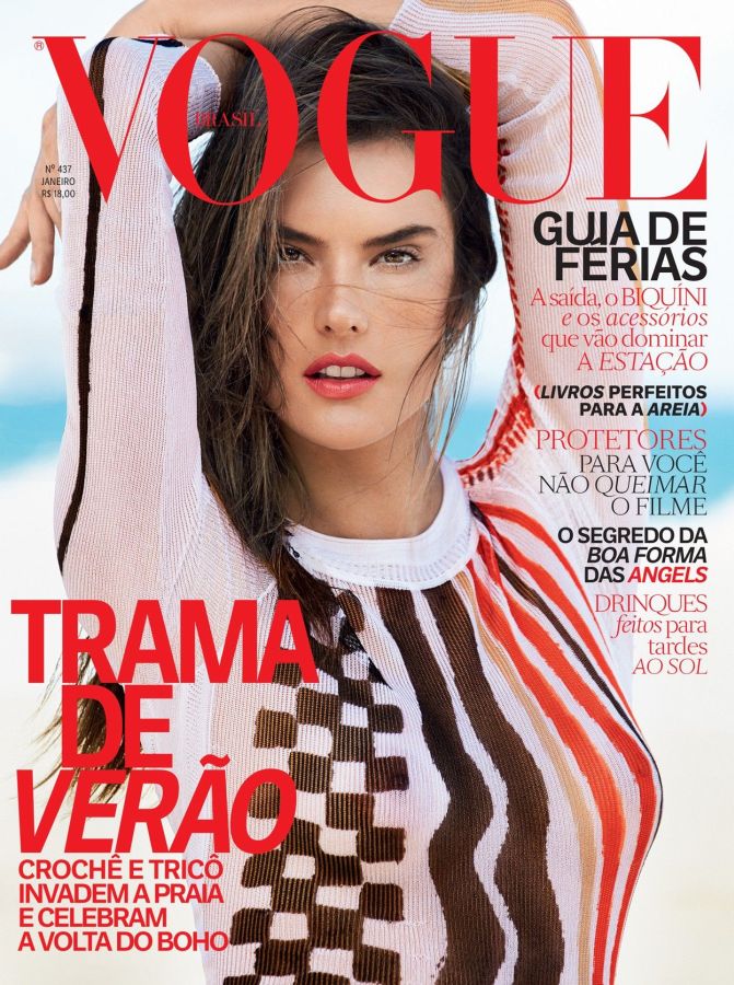 VOGUE BRAZIL magazine side cover  January 2015
