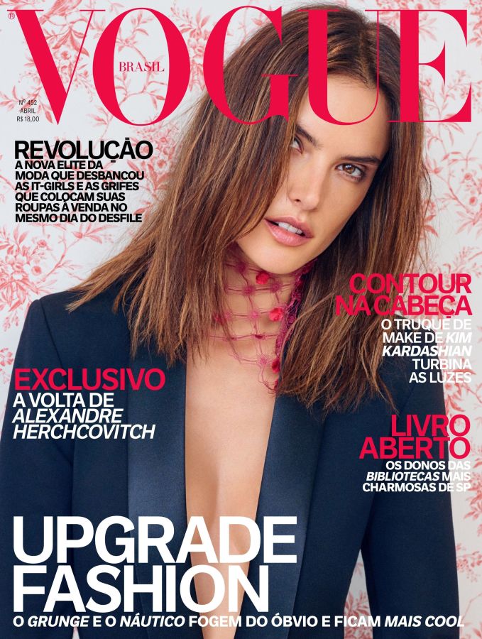 VOGUE BRAZIL magazine side cover  April 2016
