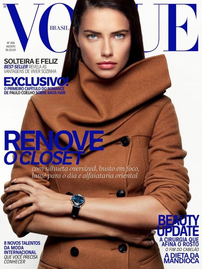VOGUE BRAZIL magazine side cover  August 2016