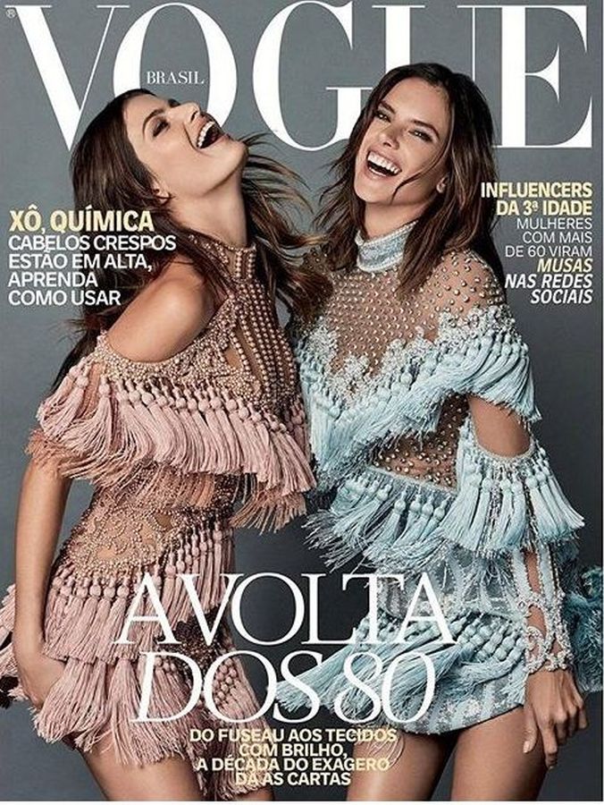VOGUE BRAZIL magazine side cover  October 2016