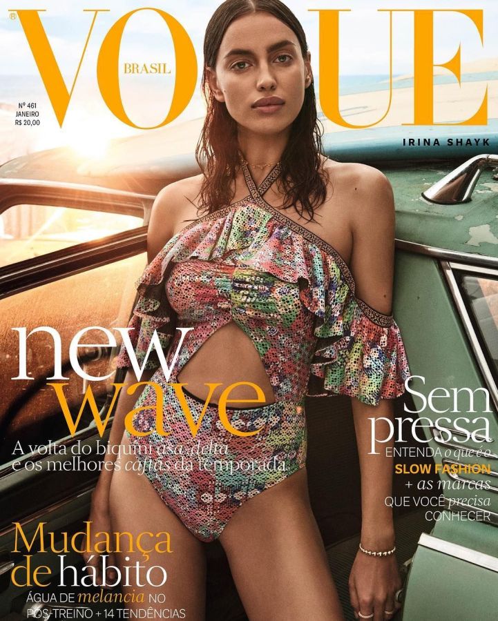 VOGUE BRAZIL magazine side cover  January 2017