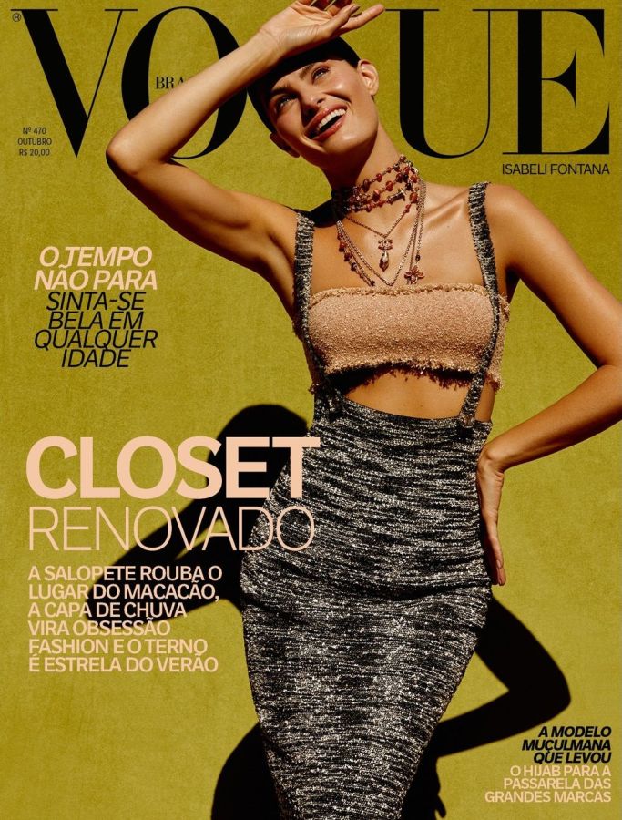VOGUE BRAZIL magazine side cover  October 2017