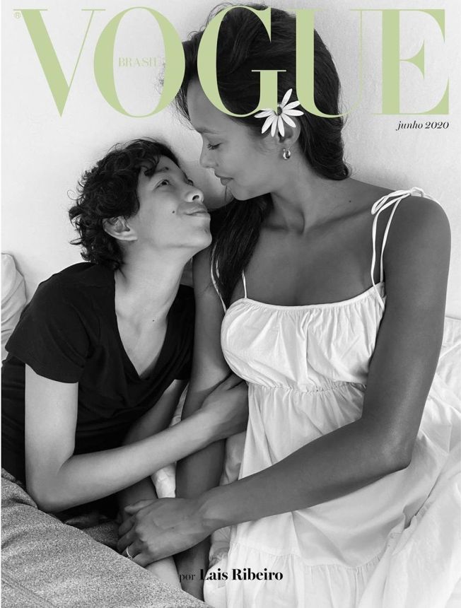 VOGUE BRAZIL magazine side cover  June 2020