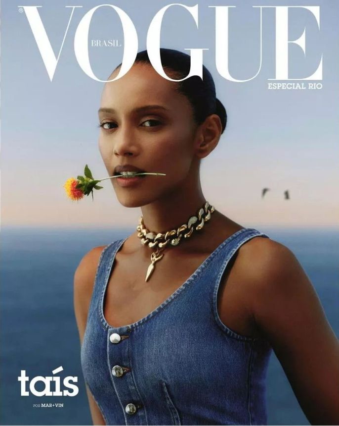 VOGUE BRAZIL magazine side cover  April 2022