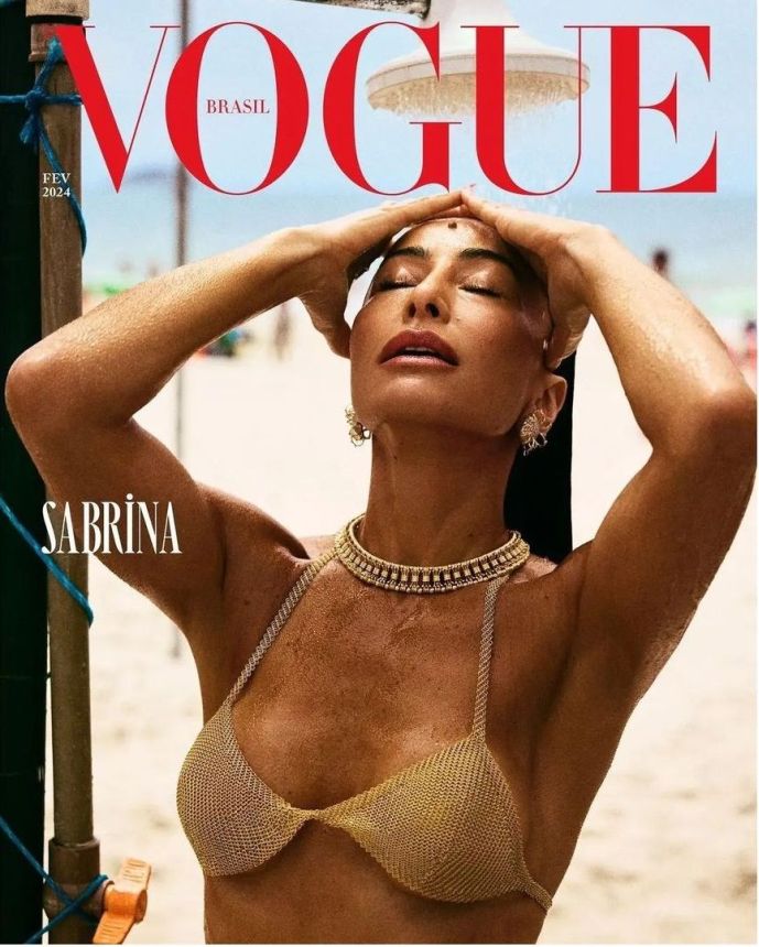 VOGUE BRAZIL magazine side cover  February 2024