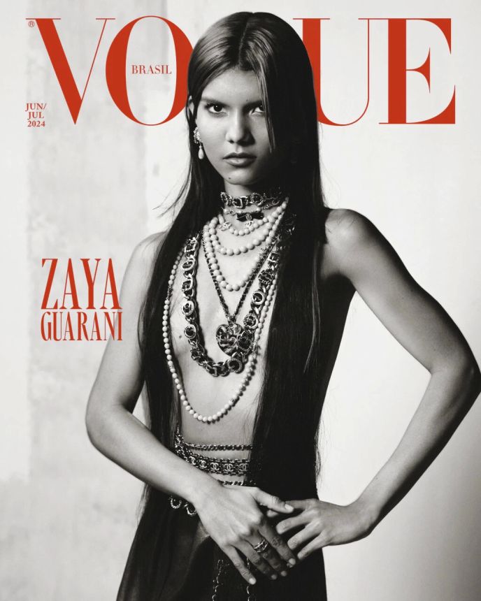 VOGUE BRAZIL magazine side cover  June/July 2024