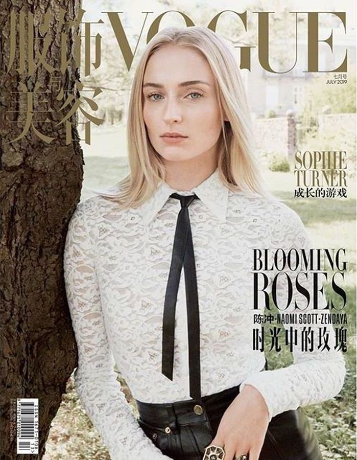 VOGUE CHINA magazine side cover  July 2019