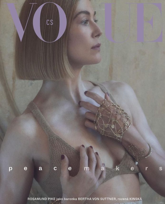 VOGUE CZECH magazine side cover  December 2021