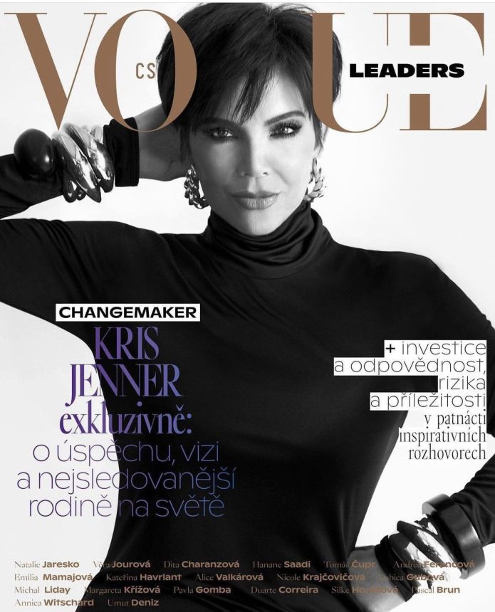 VOGUE CZECH magazine side cover  December 2022