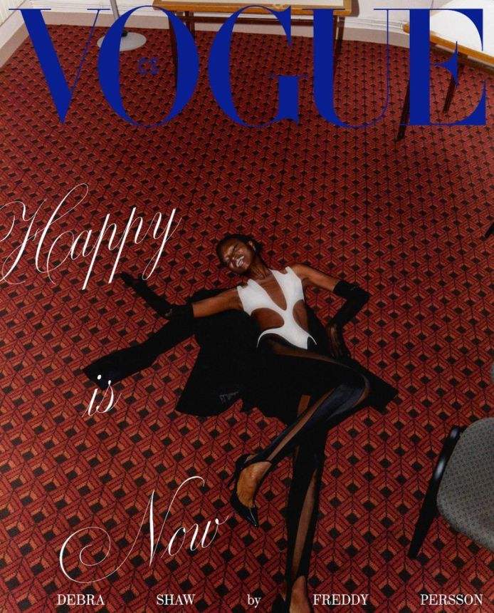 VOGUE CZECH magazine side cover  May 2023