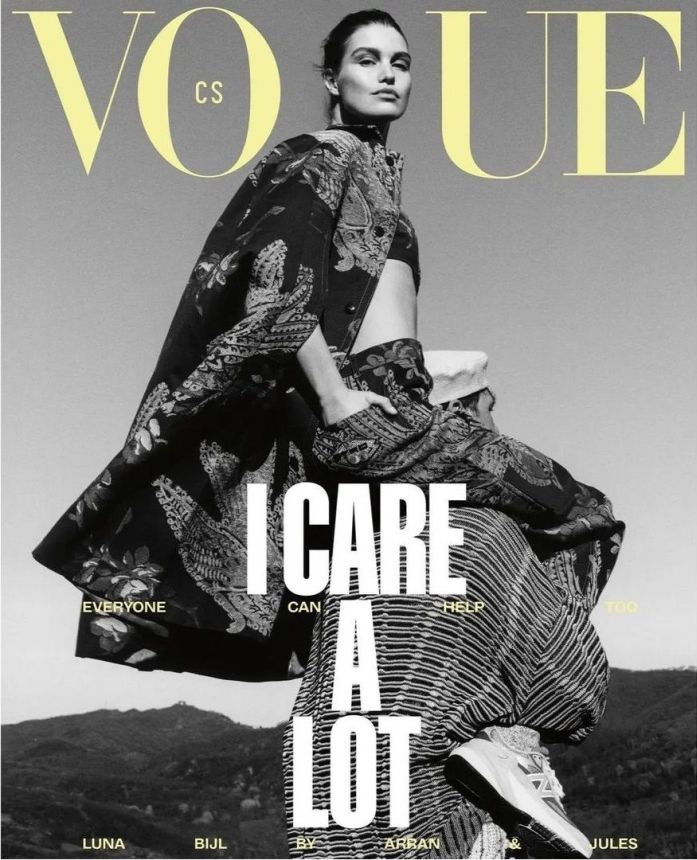 VOGUE CZECH magazine side cover  June 2023