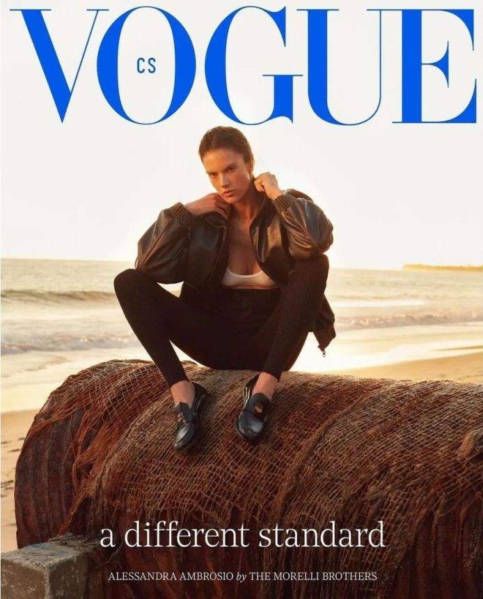 VOGUE CZECH magazine side cover  January 2024