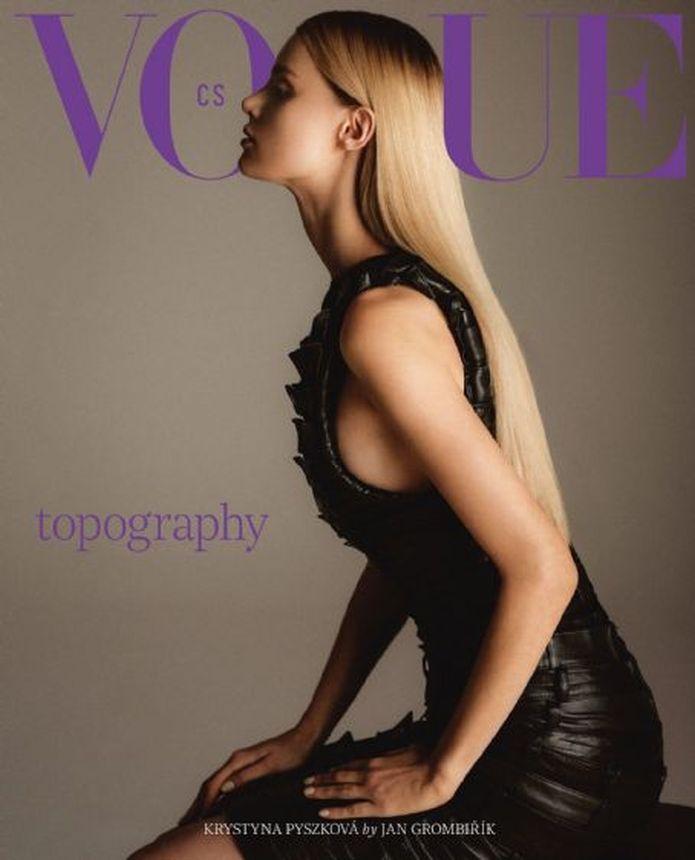 VOGUE CZECH magazine side cover  May 2024