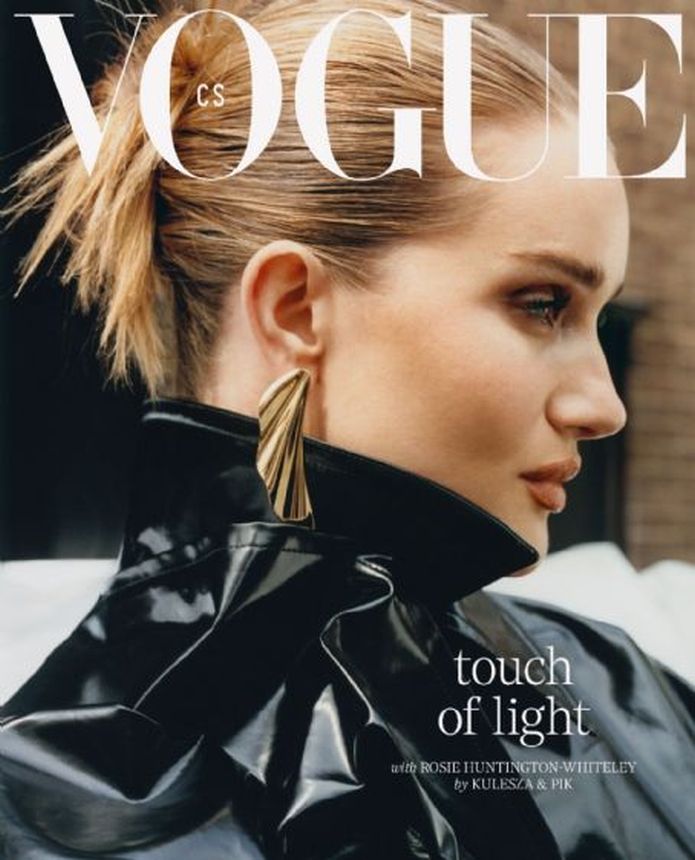 VOGUE CZECH magazine side cover  December 2024