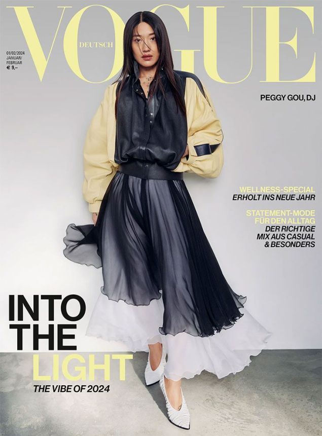 VOGUE GERMANY magazine side cover  January/February 2024