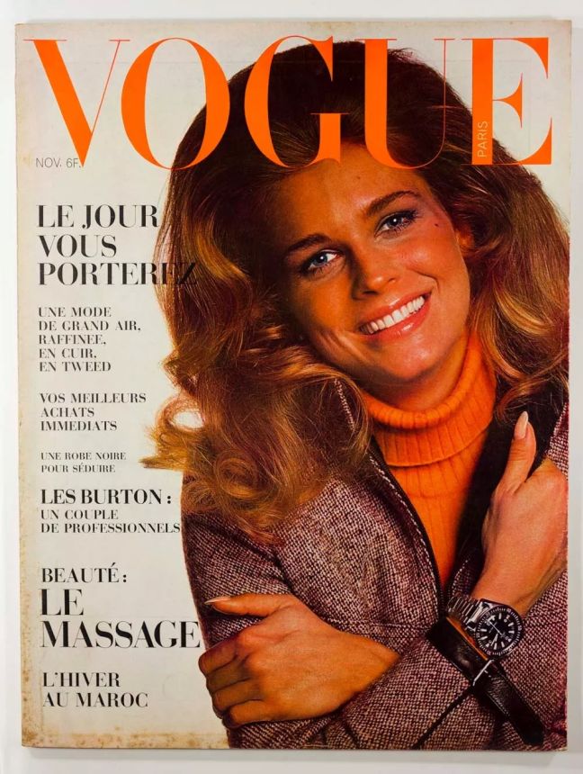 VOGUE FRANCE magazine side cover  November 1967