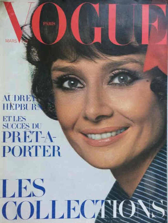 VOGUE FRANCE magazine side cover  March 1971