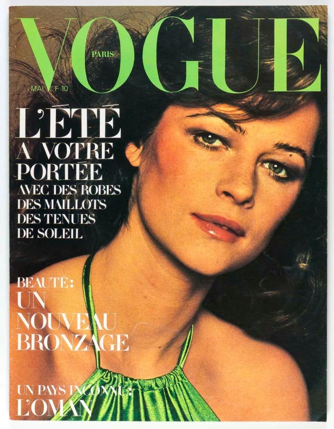 VOGUE FRANCE magazine side cover  May 1972