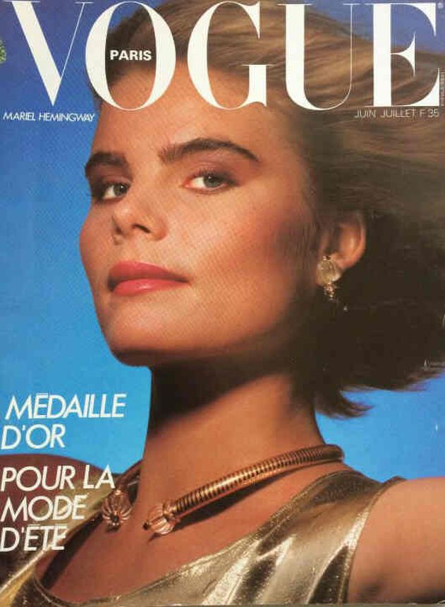 VOGUE FRANCE magazine side cover  June/July 1984