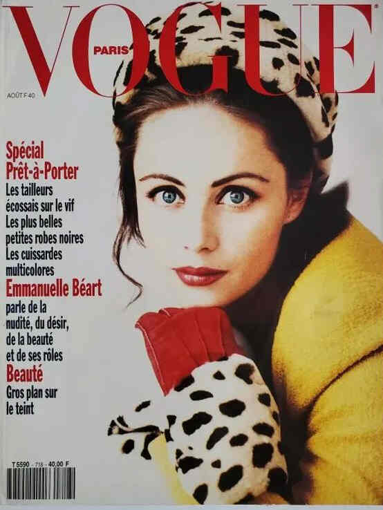 VOGUE FRANCE magazine side cover  August 1991