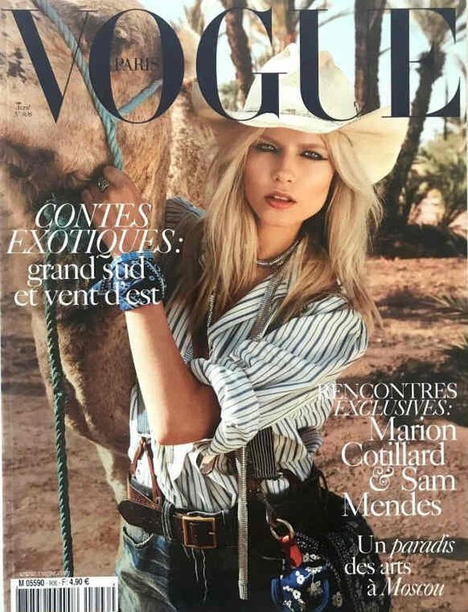 VOGUE FRANCE magazine side cover  April 2010
