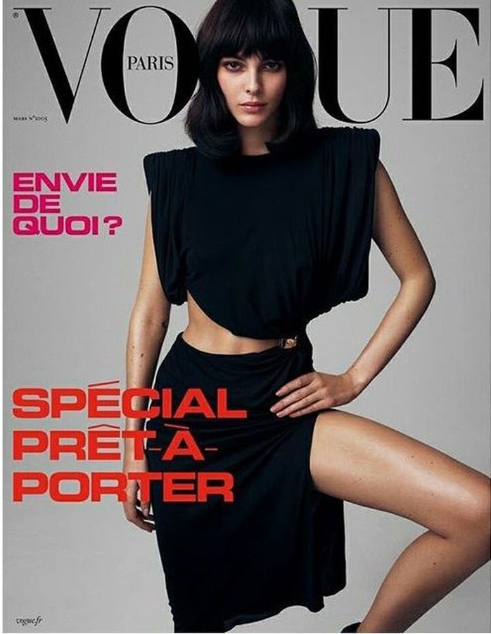 VOGUE FRANCE magazine side cover  March 2020