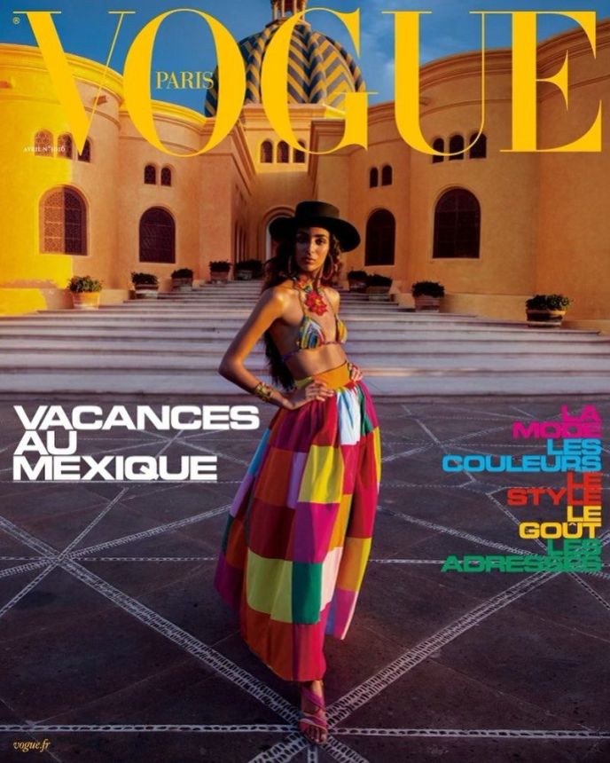 VOGUE FRANCE magazine side cover  April 2021