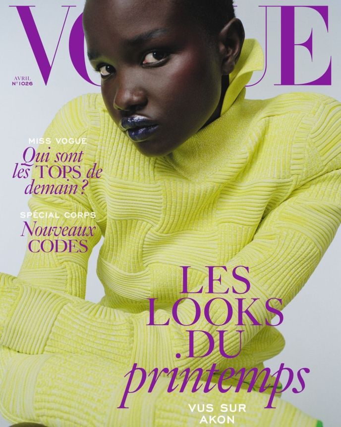 VOGUE FRANCE magazine side cover  April 2022