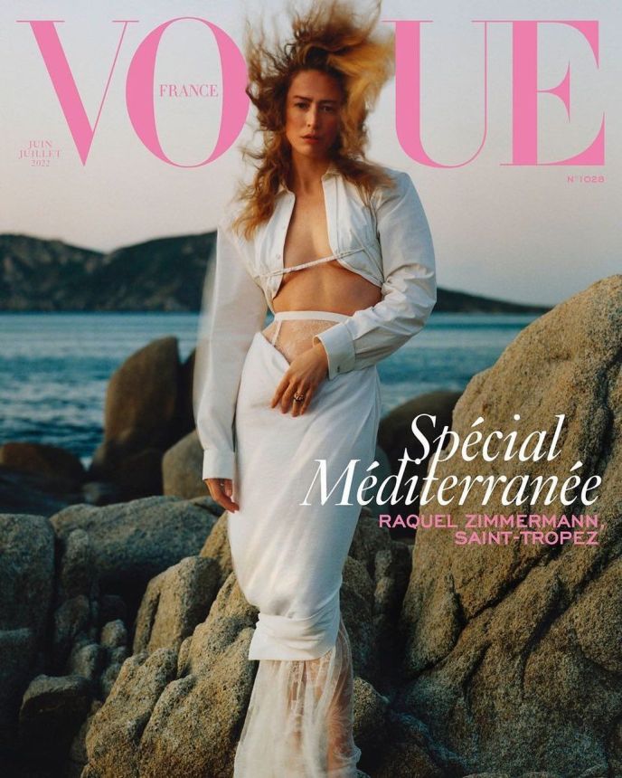 VOGUE FRANCE magazine side cover  June/July 2022
