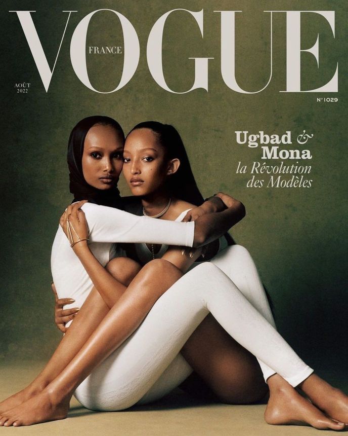 VOGUE FRANCE magazine side cover  August 2022