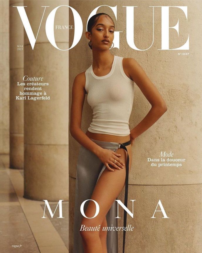 VOGUE FRANCE magazine side cover  May 2023
