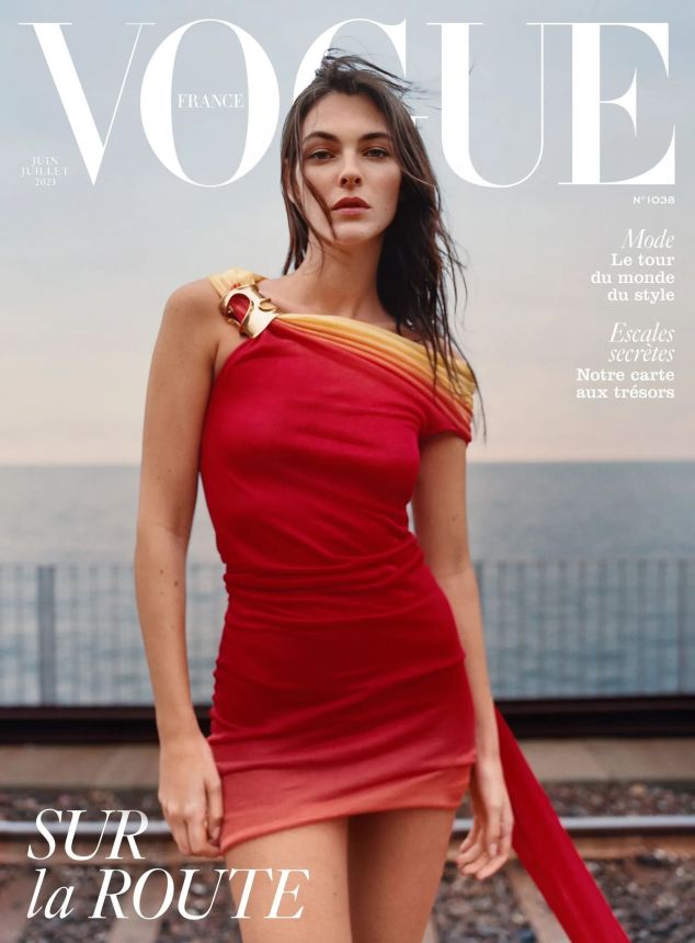 VOGUE FRANCE magazine side cover  June/July 2023